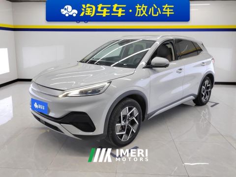 2023 BYD Yuan PLUS Champion Edition 510km Elite Edition - ავტომობილი ჩინეთიდან
