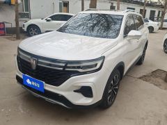 Roewe RX5 MAX Supreme 1.5T 2WD Luxury Edition - photo 1