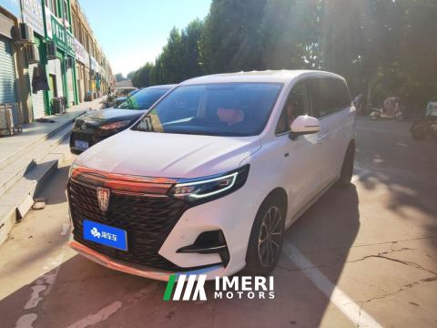 2022 Roewe MG iMAX8 400TGI Flagship - car from China