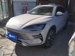 BYD Song PLUS DM-i 1.5L 112km Prestigious Edition - ფოტო 1