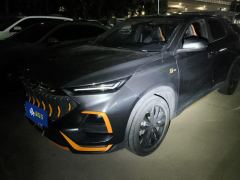 Oshan X5 Edition 1.5T Version - ფოტო 1