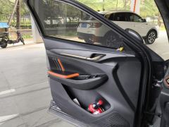 Oshan X5 Edition 1.5T Version - ფოტო 12