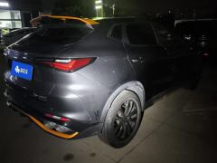 Oshan X5 Edition 1.5T Version - ფოტო 2