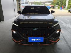 Oshan X5 Edition 1.5T Version - ფოტო 3
