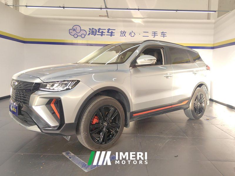 Geely Boyue X 1.8TD 2WD Version - car from China