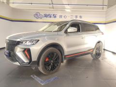 Geely Boyue X 1.8TD 2WD Version - photo 1