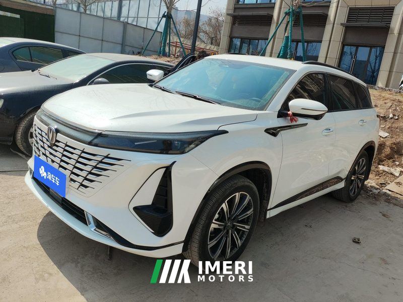 Changan CS75PLUS CS75 PLUS Gen 3 1.5T Navigator Edition - car from China