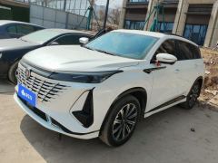 Changan CS75PLUS CS75 PLUS Gen 3 1.5T Navigator Edition - photo 1