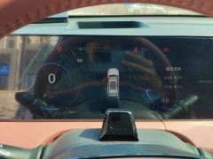 Changan CS75PLUS CS75 PLUS Gen 3 1.5T Navigator Edition - photo 20