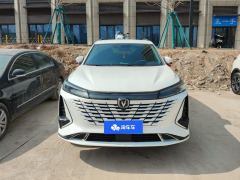 Changan CS75PLUS CS75 PLUS Gen 3 1.5T Navigator Edition - photo 3