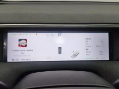 Xpeng G6 580 RWD Long Range Plus - ფოტო 20