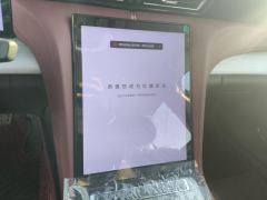 Hongqi H5 2.0T Automatic Smart Connected Flagship Comfort Edition - photo 17