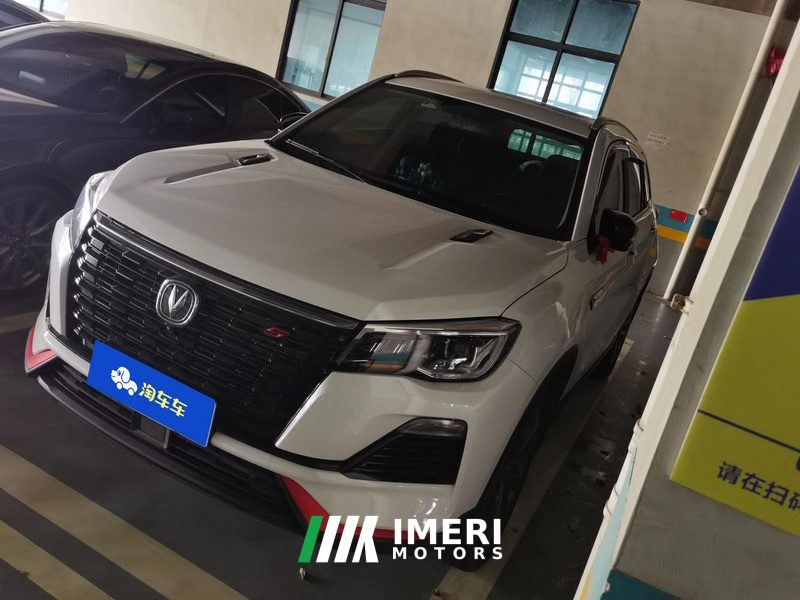 Changan CS75 Edition 1.5T Premium Edition - ავტომობილი ჩინეთიდან