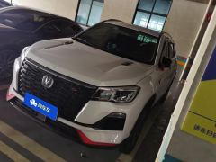 Changan CS75 Edition 1.5T Premium Edition - ფოტო 1