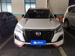 Changan CS75 Edition 1.5T Premium Edition - ფოტო 3