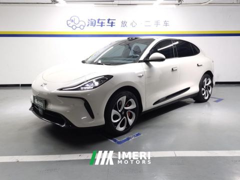 2023 IM Zhiji LS6 680km MaxLong Range Edition