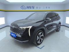 Geely Boyue L 1.5T Premium Version - photo 1