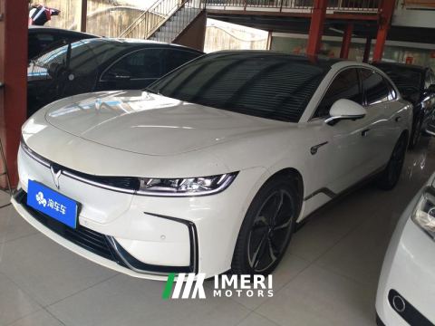 2023 Voyah Zhuiguang Lantu Zhaoguang BEV 580km Flagship Edition - ავტომობილი ჩინეთიდან
