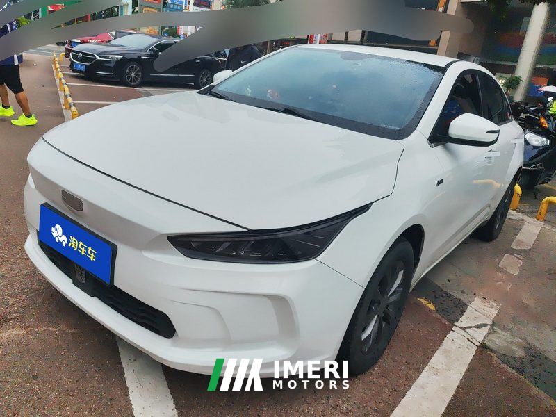 Geely Geometry A Pro 430km Mobility Edition - car from China
