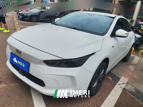 2022 Geely Geometry A Pro 430km Mobility Edition - ავტომობილი ჩინეთიდან