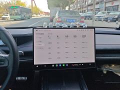 Xiaomi SU7 800km AWDMaxUltra Long Range Edition - ფოტო 17