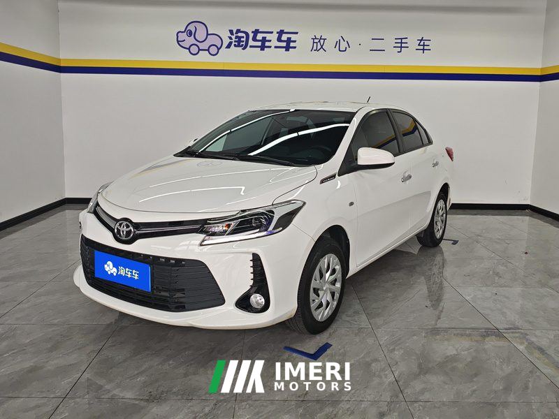 Toyota Vios 1.5L CVT20 Anniversary Edition