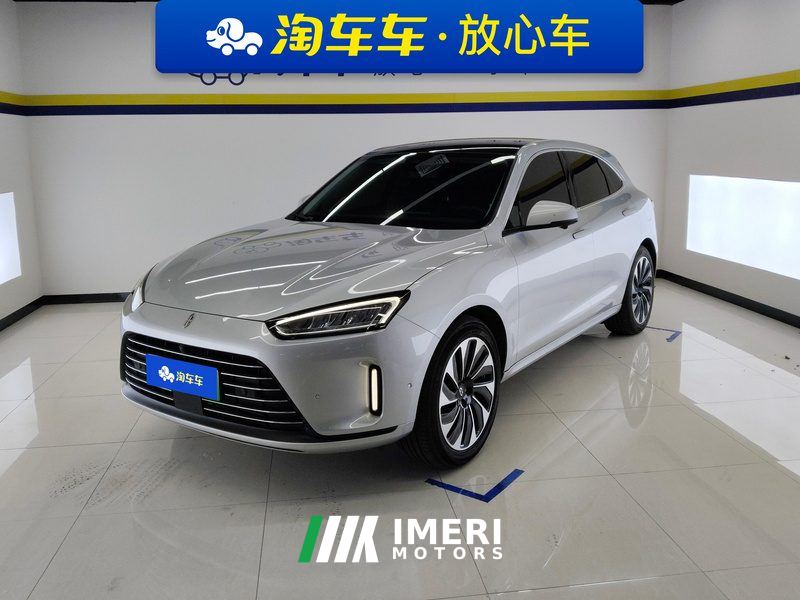AITO Hongmeng Zhixing Boundary M5 EREV 200km Rear Drive Standard Edition