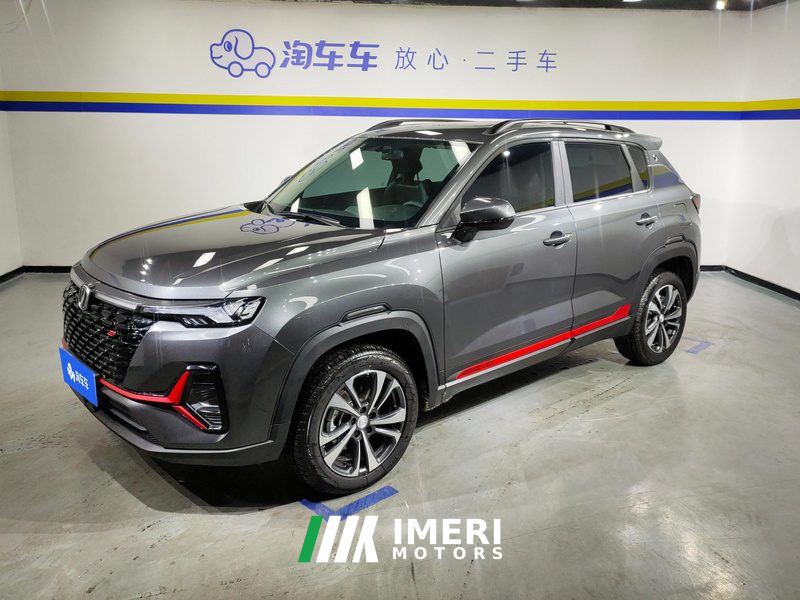Changan CS35PLUS NE 1.4T Luxury Version - автомобиль из Китая