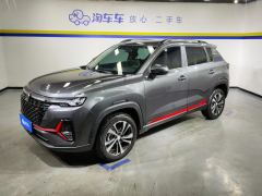 Changan CS35PLUS NE 1.4T Luxury Version - фото 1