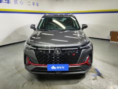 Changan CS35PLUS NE 1.4T Luxury Version - фото 3