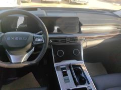 Changan Cangyue 400T 2WD Pro Edition 7 - photo 11