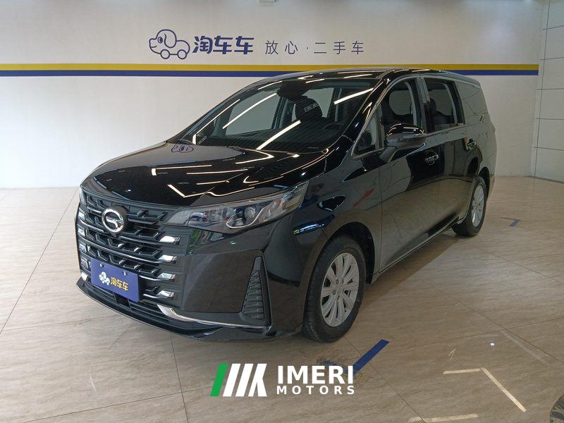 GAC Aion M6 Pro 270T Elite Edition - car from China