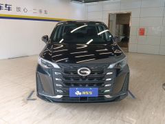 GAC Aion M6 Pro 270T Elite Edition - photo 3