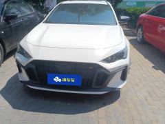 GAC Shadow Leopard 270T J15 Edition - ფოტო 3