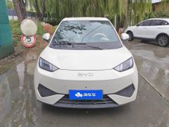 BYD Seagull Smart Driving Edition 305km Free Version - ფოტო 3