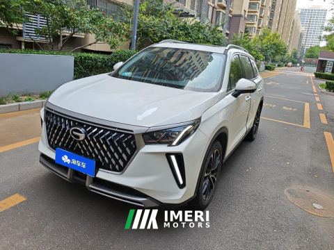 2022 GAC GS4 PLUS 270T Edition - ავტომობილი ჩინეთიდან
