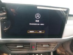 Volkswagen Bora 280TSI Edition - ფოტო 11
