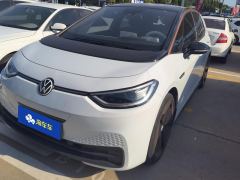 Volkswagen ID.3 Pro Intelligent Edition - ფოტო 1
