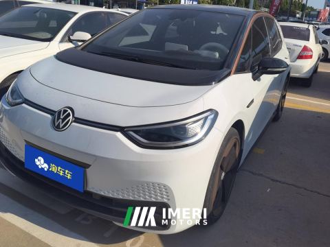 2021 Volkswagen ID.3 Pro Intelligent Edition