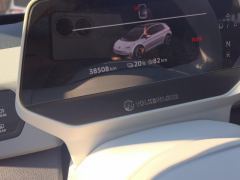 Volkswagen ID.3 Pro Intelligent Edition - ფოტო 20