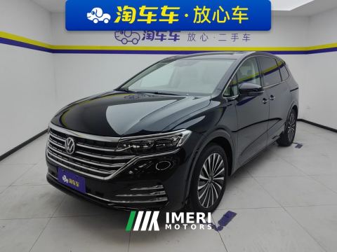 2023 Volkswagen Viloran Facelift 380TSI Prestige Edition - car from China