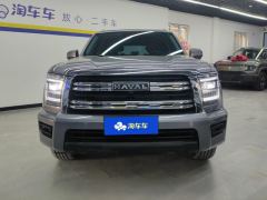 Haval H5 2.0T AWD Edition - photo 3