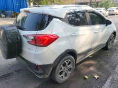 BYD Yuan Pro 401km Prestigious Edition - ფოტო 2
