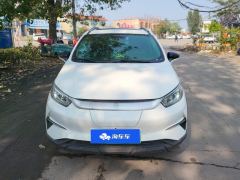 BYD Yuan Pro 401km Prestigious Edition - ფოტო 3