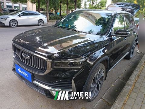 2021 Geely Xingyue L 2.0T Dual Clutch 2WD Intelligent Venerable - ავტომობილი ჩინეთიდან