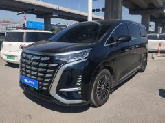Denza D9 DM-i 1040 Premium - ფოტო 1