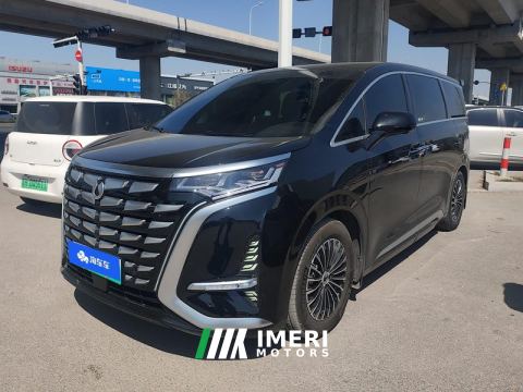 2022 Denza D9 DM-i 1040 Premium - ავტომობილი ჩინეთიდან