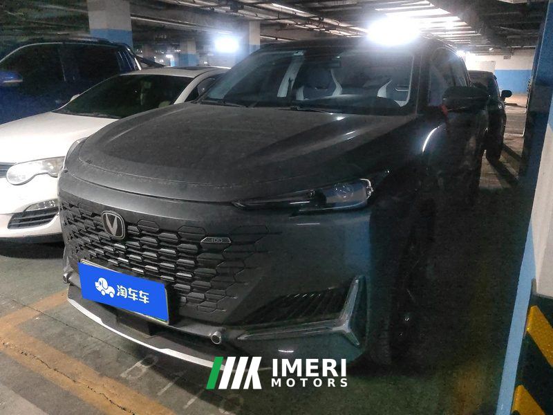 Changan UNI-K Zhidian iDD UNI-K Smart Electric iDD 1.5T 135km Smart Fun Edition
