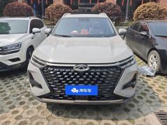 Chery Tiggo 8 PRO 290T 2WD Majestic Edition 5-seater - photo 3
