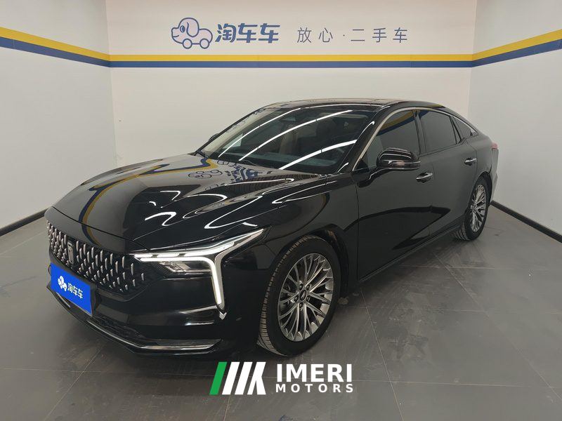 Bestune Besturn B70 1.5T DCT 15th Anniversary Edition